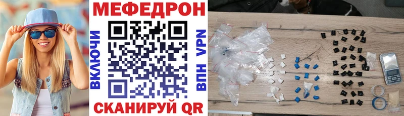Сколько стоит Староминская блэк спрут онион  Меф  МАРИХУАНА 