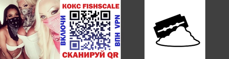 купить наркоту  shop наркотические препараты  COCAIN 99%  Староминская 