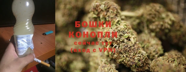 гашишное масло Медвежьегорск