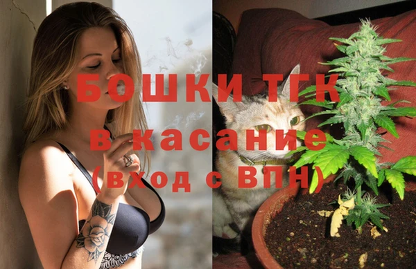наркотики Абдулино