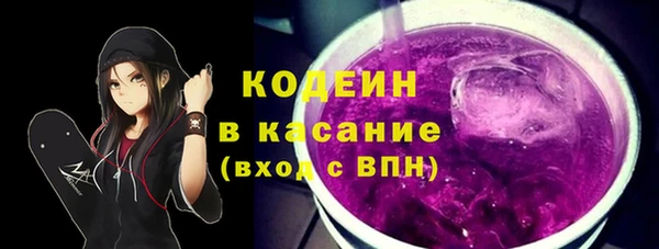 кокаин колумбия Алексин