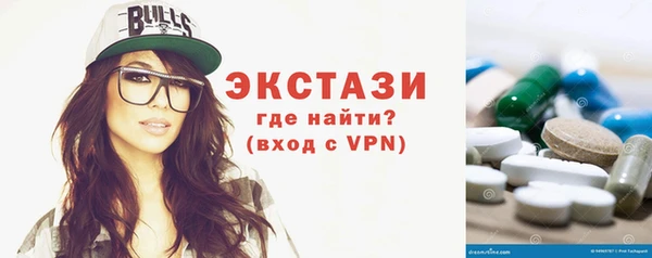 наркотики Абдулино