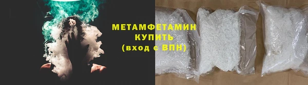 экстази Медногорск