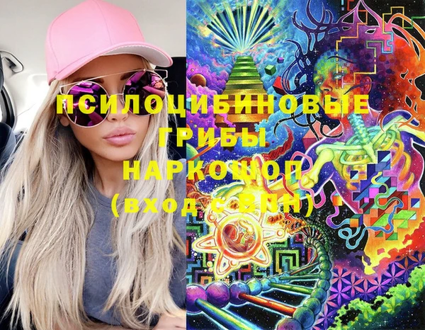 кокаин колумбия Алексин